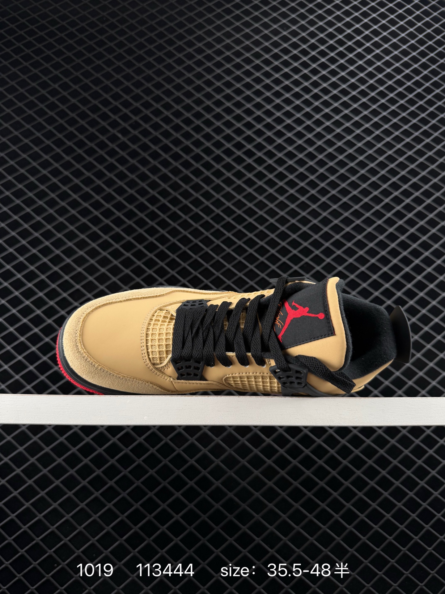 Nike Air Jordan 4 Retro LS”Lightning“